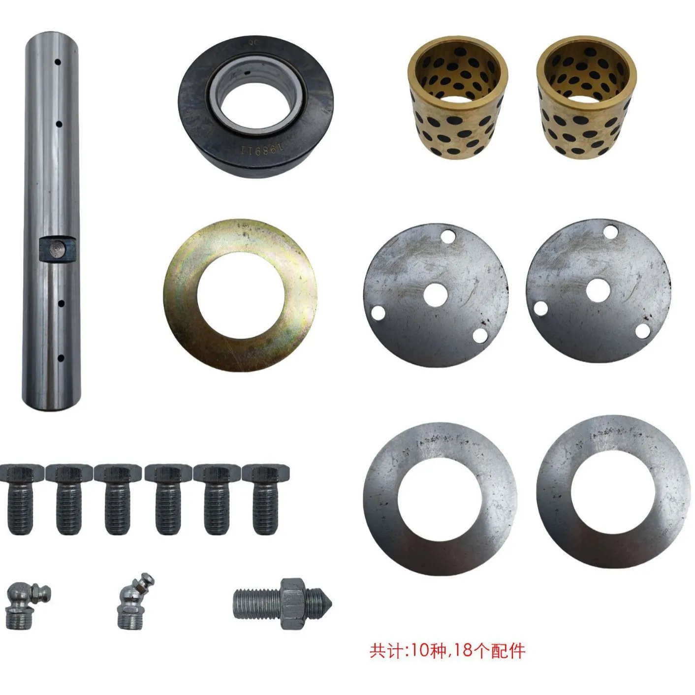 Forklift CPCD100K Series with Full Diesel National III Engine Steering Knuckle Main Sales Vertical Shaft Repair Kit