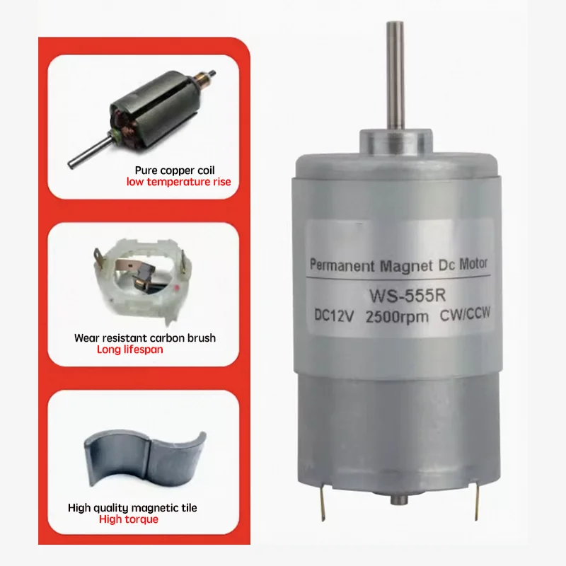 12V 24V 3500-8000rpm 555R motor micro CC de alta velocidad de alto par, velocidad ajustable, motor de avance y retroceso de alta potencia