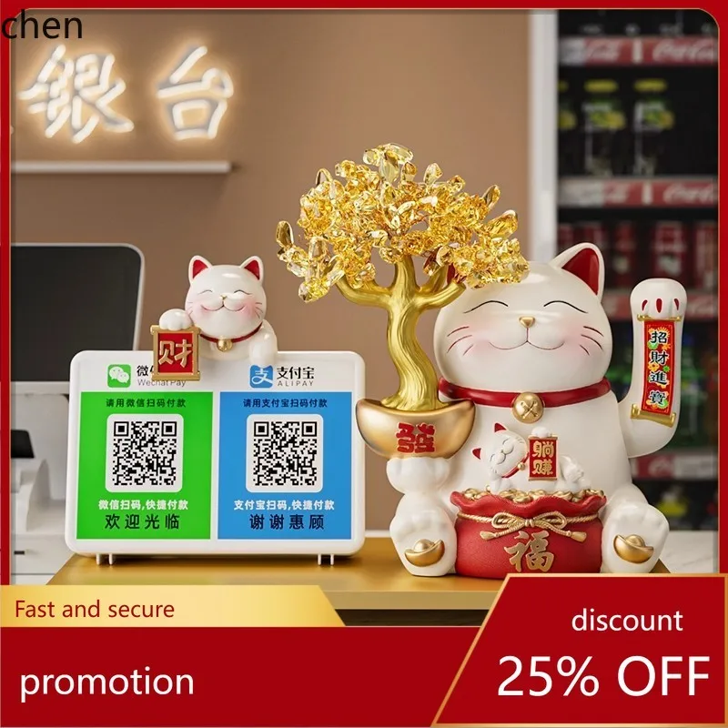 

HT Lucky Cat Figurine Opening Gift Front Desk QR Code Cash Register Sounder Automatic Waving Prosperous Business Decoration