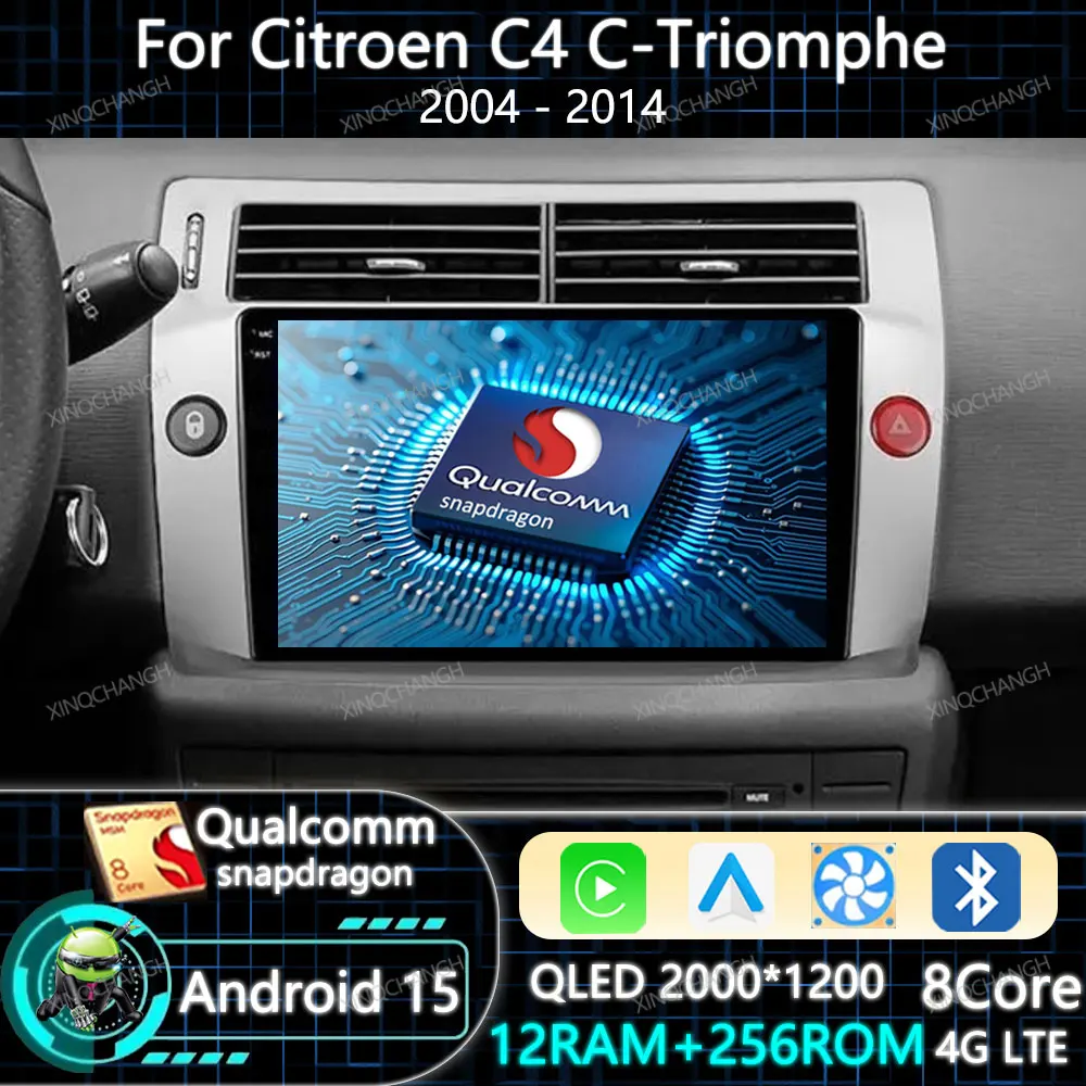 Автомобильный радиоприемник Android 15 для Citroen C4 C-Triomphe Quatre 2004-2014 GPS Мультимедийный стерео видеоплеер 4G LTE 5G WIFI 2DIN BT QLED