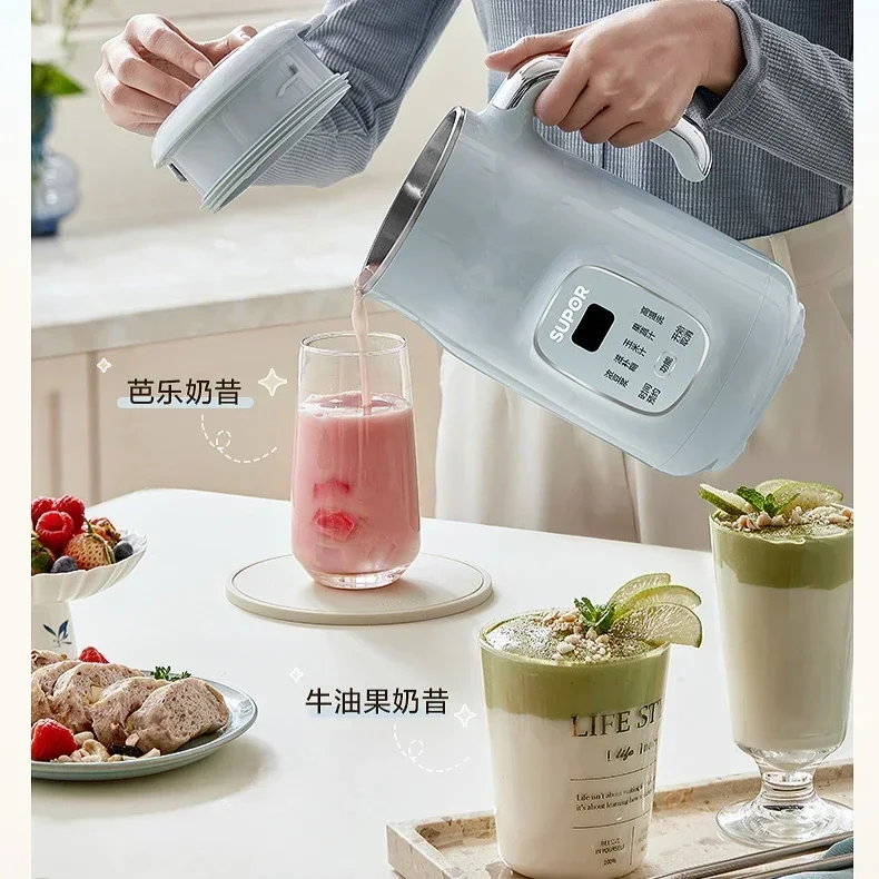 Household Small Mini Soymilk Machine Intelligent Multifunctional Wall Breaking for Delicious Drinks