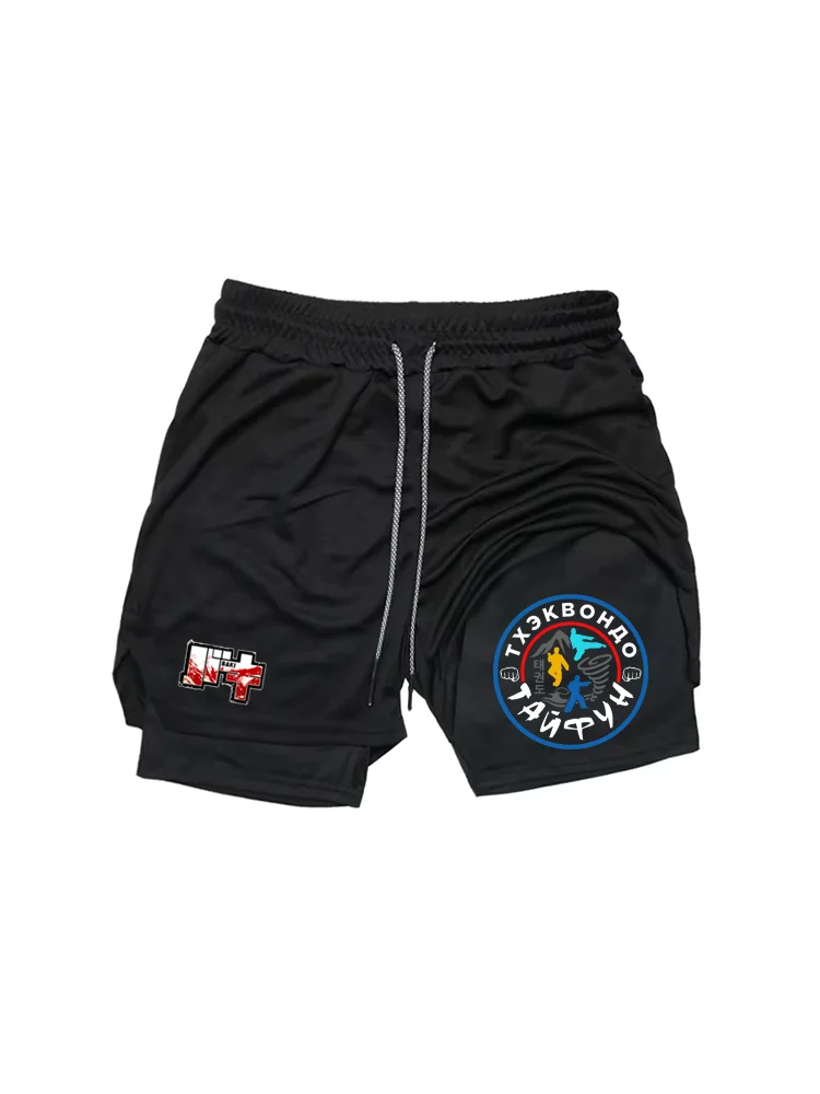 

SUMMER Men's Sports Shorts, 2 in 1 Gym Shorts, Running Shorts, Casual Running Sportswear, Double Layer Shorts for Fitness DF0023