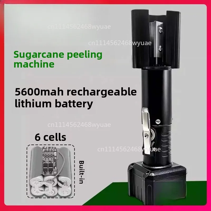 Electric Sugarcane Scraper Handheld Peeler Sugarcane Machine Peeler Scraper Electric Sugarcane Cutter
