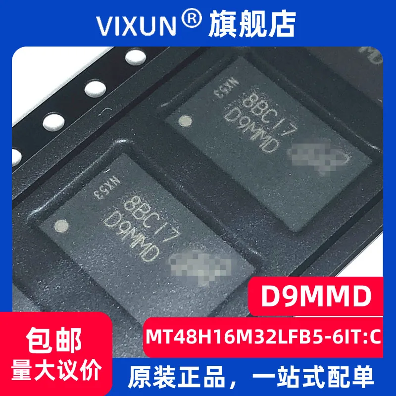 

MT48H16M32LFB5-6IT:C D9MMD FBGA-90 512Mb DRAM 10PCS