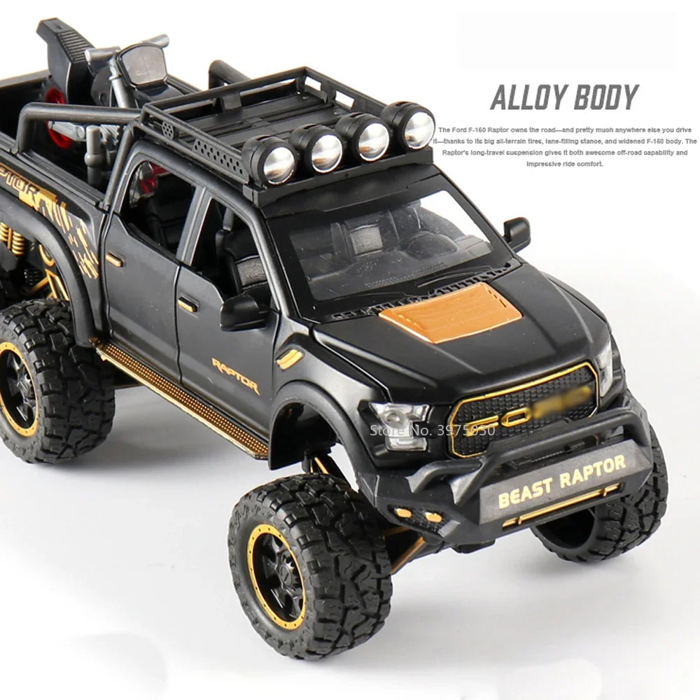 1/28 Raptor F150/G63 Pickup Big Wheels Car Model Toy Alloy Diecast Metal Monster Truck Car Off-road Vehicle for Kids Collection