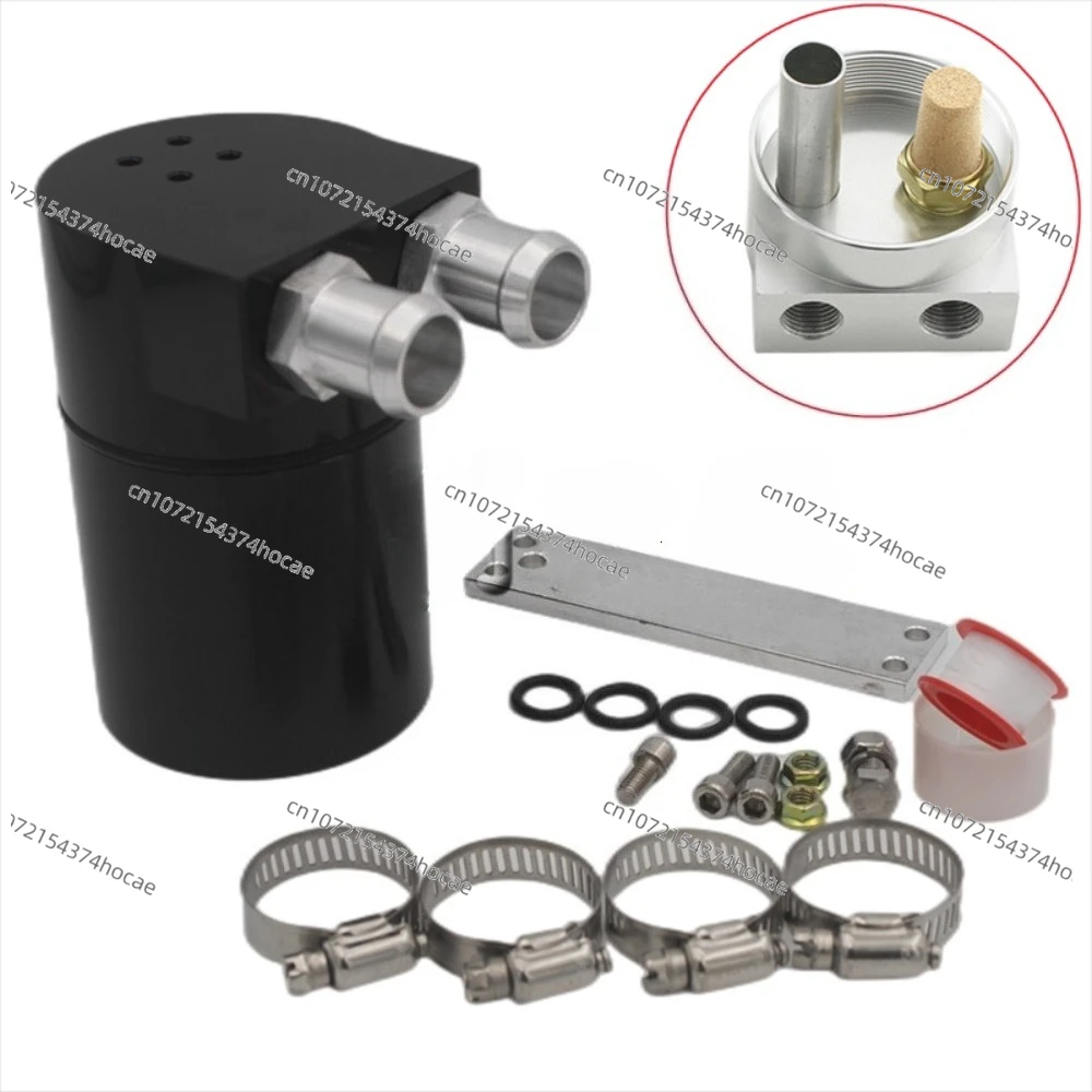 High Flow Oil Catch Can Tank For Engine Air Intake System And Carbon Build Up Reduction