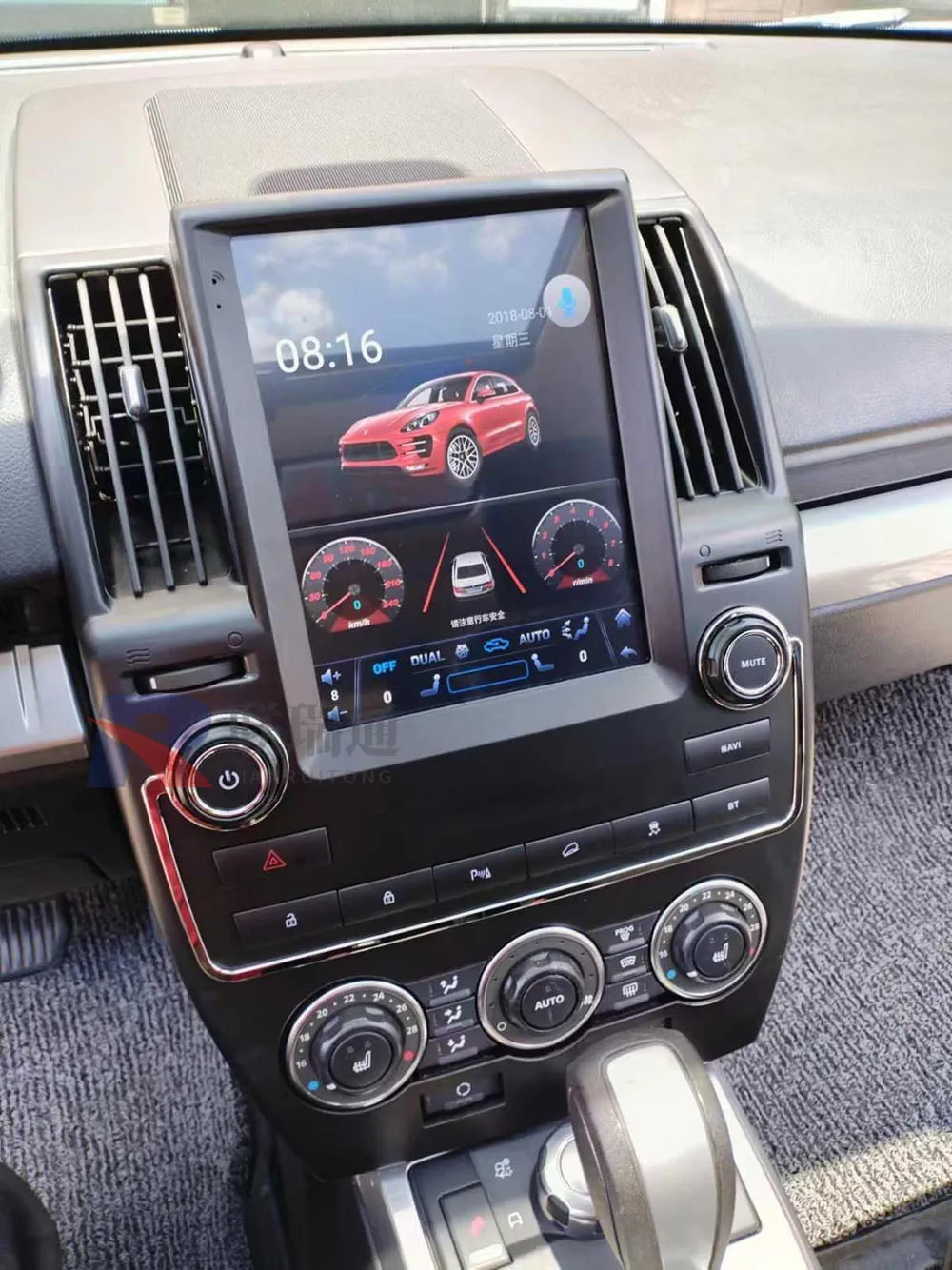 360 degree panorami Android 13 For Land Rover Freelander 2 2006 - 2015 Car Radio Multimedia Video Player Navigation GPS Carplay