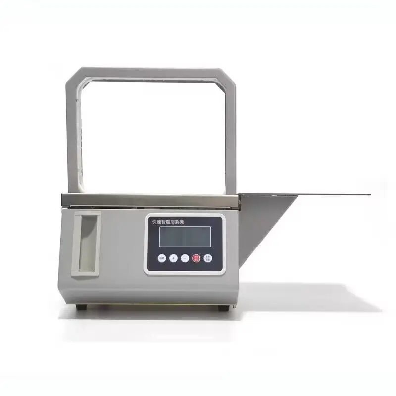 Automatic Opp Strapping Machine Tape Strapping Supermarket Vegetable Strapping Banknote Strapping Strapping Strapping Machine