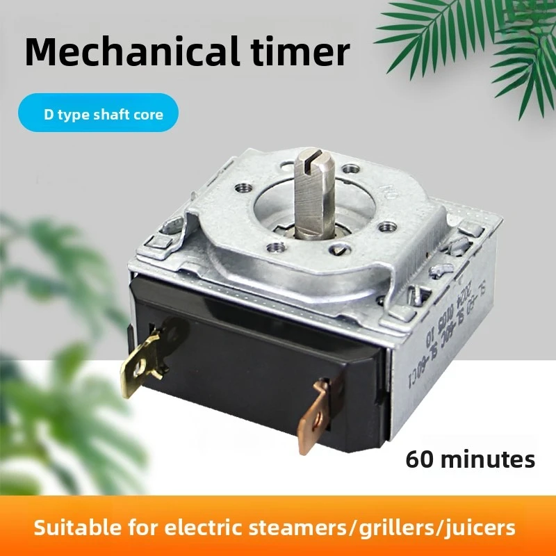 

D Shaft Timer Switch E210866 T120 T125 Replacement for Kitchen Appliances
