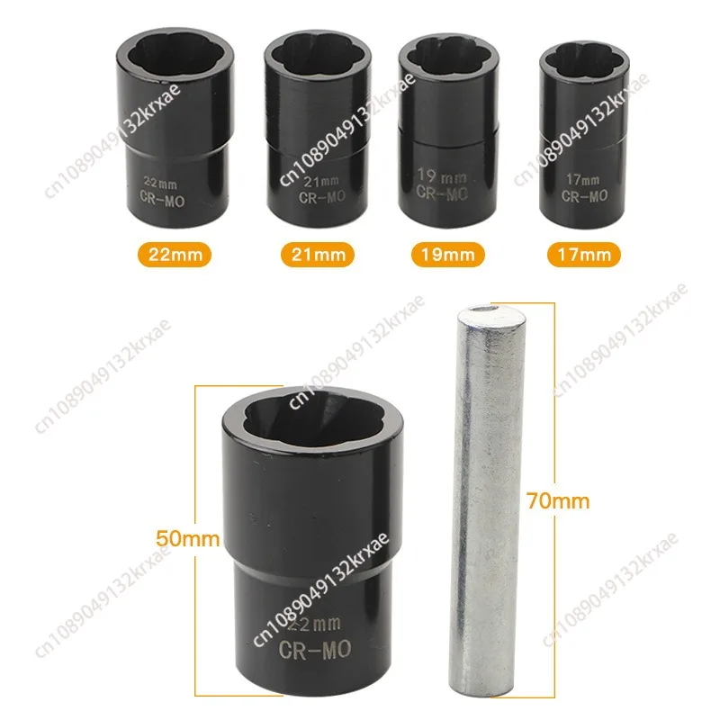 5 Piece Spiral Type Deep Extractor Set Bolt Remover Lug Nut Socket Tool