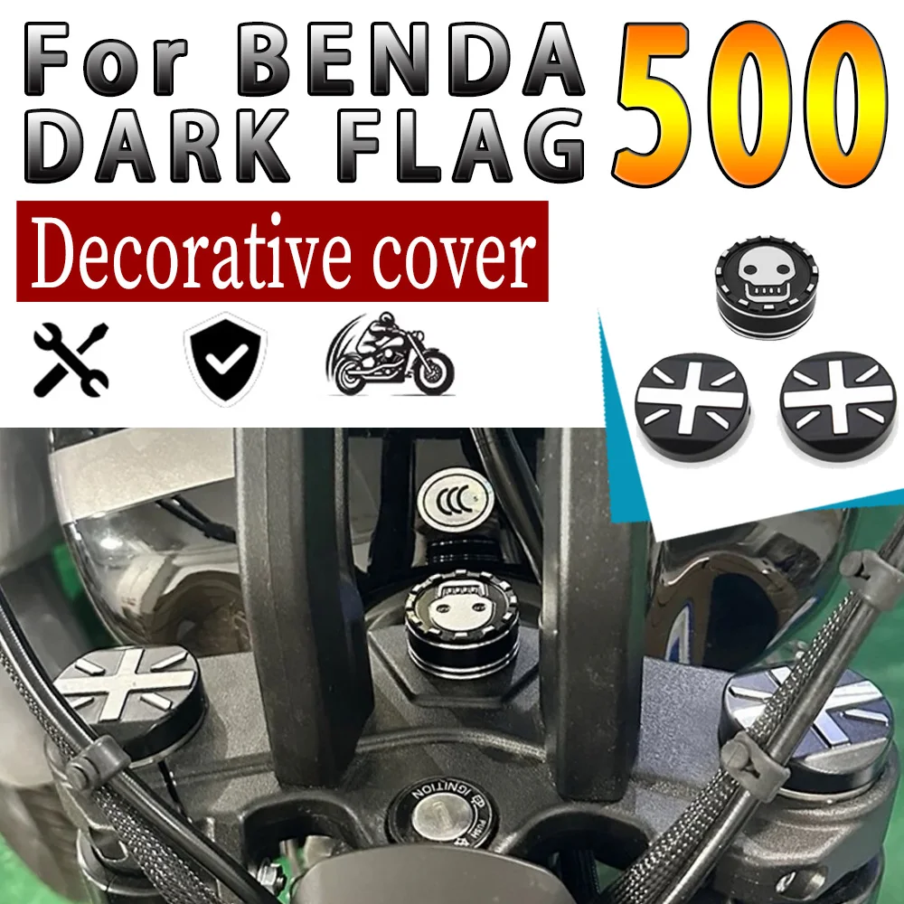 Center Column Decorative Cover For Fit BENDA DARK FLAG 500 Upper Shock-Absorbing Decorative Cover