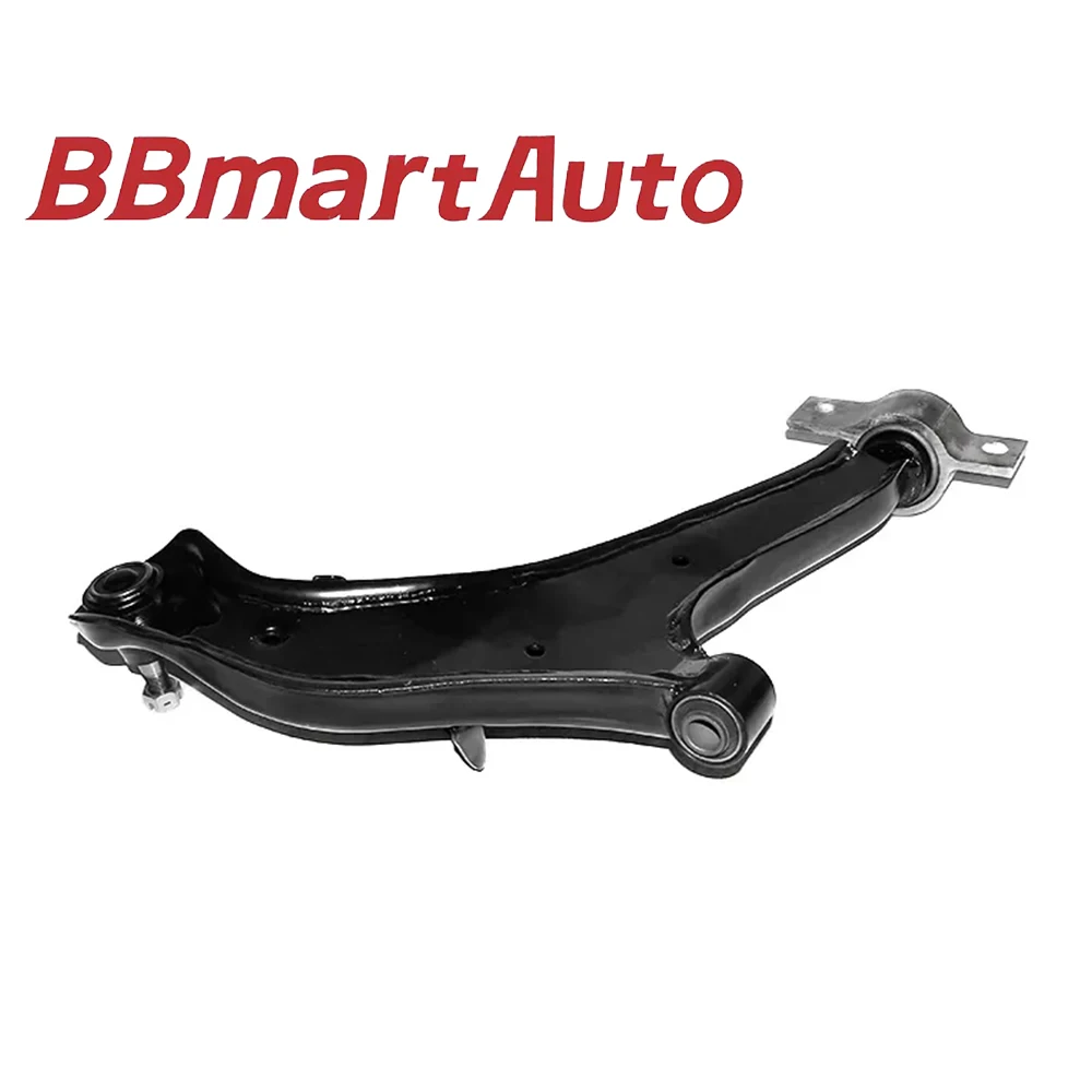 

54500-2Y411 BBMart Auto Parts Hanging under Right With Ball Head For Nissan cefiro A33 2003-200 Car Accessories 1PCS