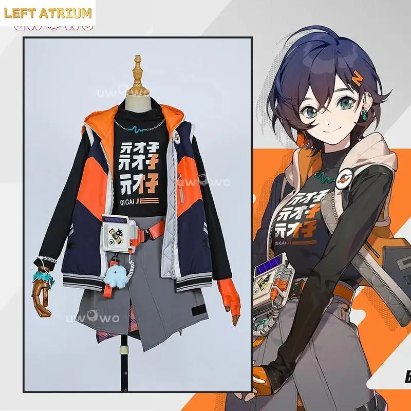 

UWOWO Collab Series: Game Zenless Zone Zero Cosplay/ZZZ Cosplay Belle Cosplay Costume Dress Game Halloween Costume
