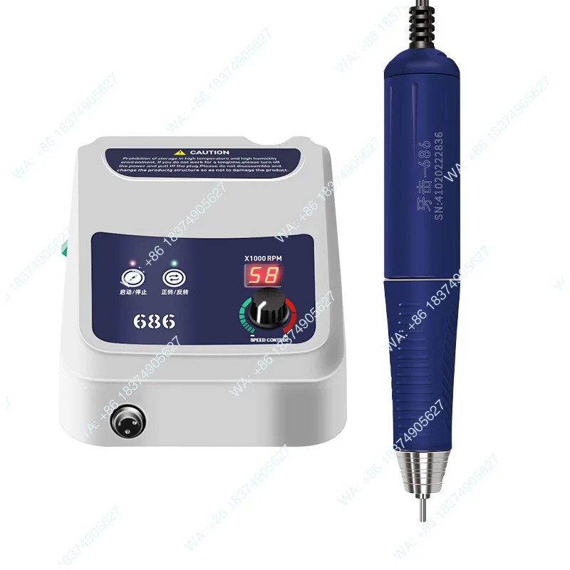 686 Brushless Nail Grinder, Peeling, Polishing, Pedicure, Nail Removal