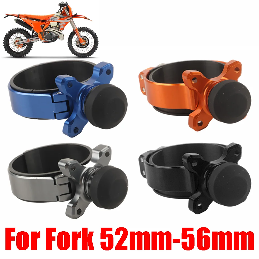 

52mm Front Shock Fork Suspension Launch Start Holeshot Control Device Starter Starting Gate Competition Motorcycle Accessories