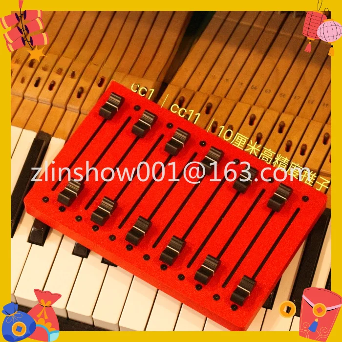 EM-12F Multi-track 10cm long fader MIDI controller CC