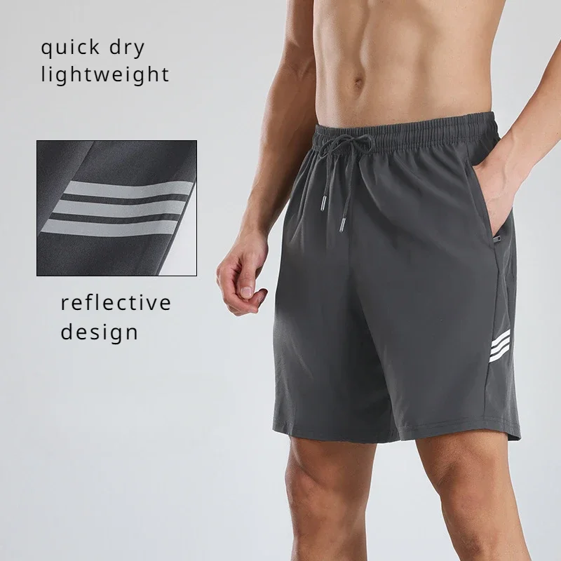 Men Cool Feeling Thin Fitness Running Training Jogging Shorts Sports Quick-drying Shorts Basketball Pants Male Casual Sweatpants