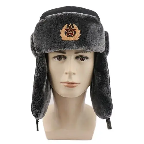 

SMTP Russian Soviet hat Russian away from Takov winter hat