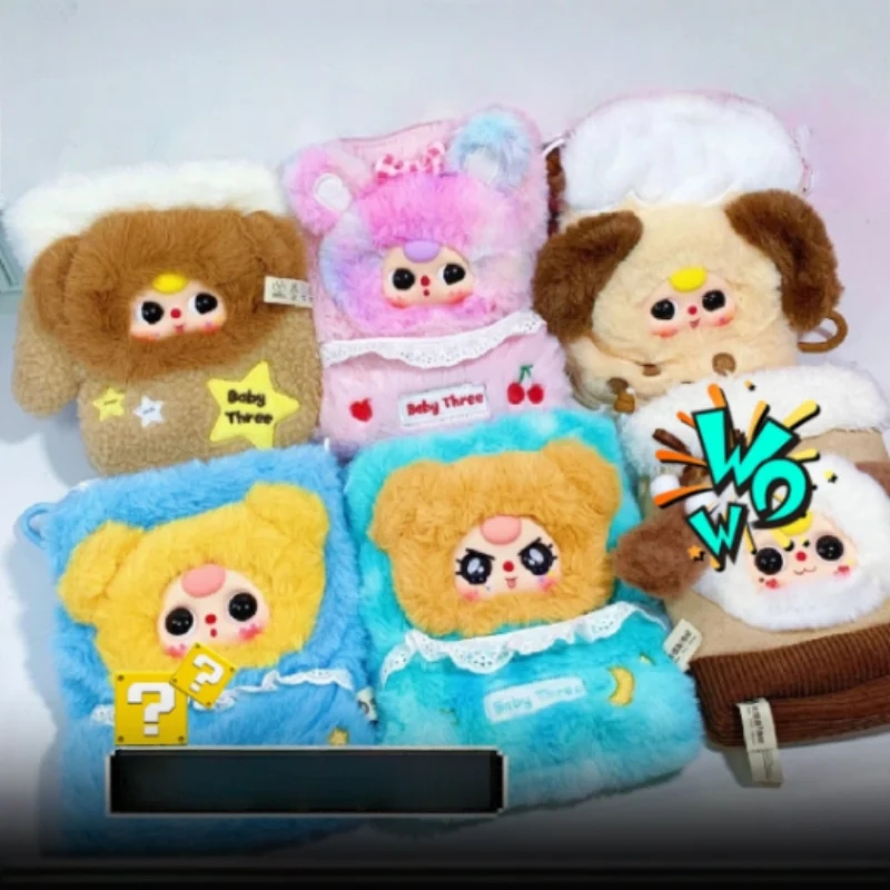 

Горячая оригинальная детская три милых сумки для мобильного телефона серии слепая коробка модная кукла подвесной орнамент коллекционные игрушки загадочная коробка подарки