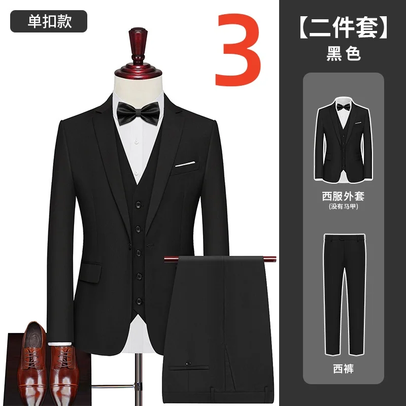 K02 high-end micro-stretch suit men\'s suit slim full set male teacher work clothes navy blue professional suit