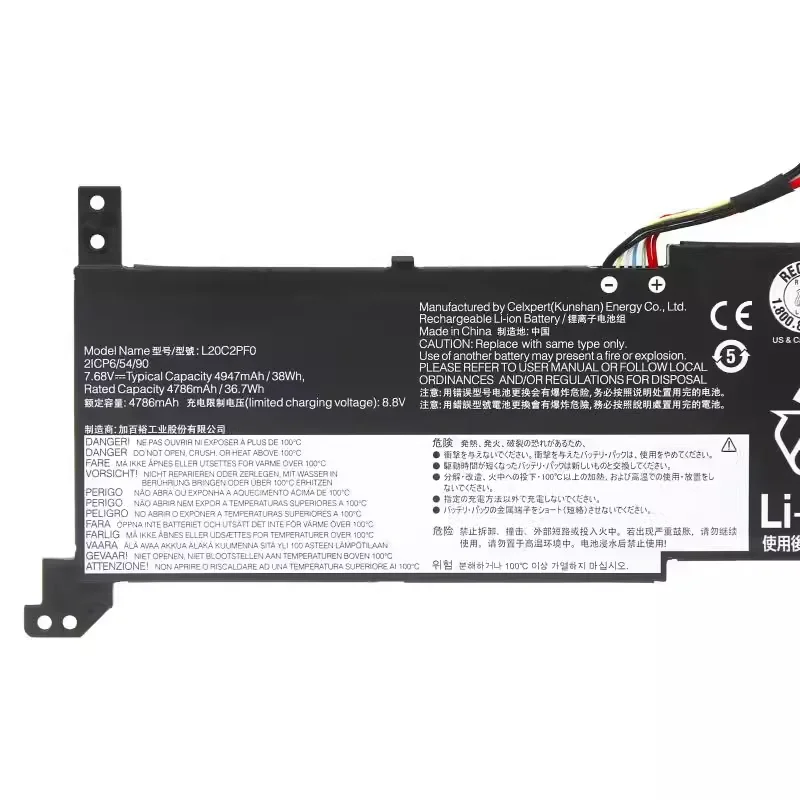 4786mAh Laptop Battery Replacement L20L2PF0 L20C2PF0 L20M2PF0 L20B2PF0 for Lenovo IdeaPad 3-14ALC6 Gen 6 V14 V15 V17 G2 ITL