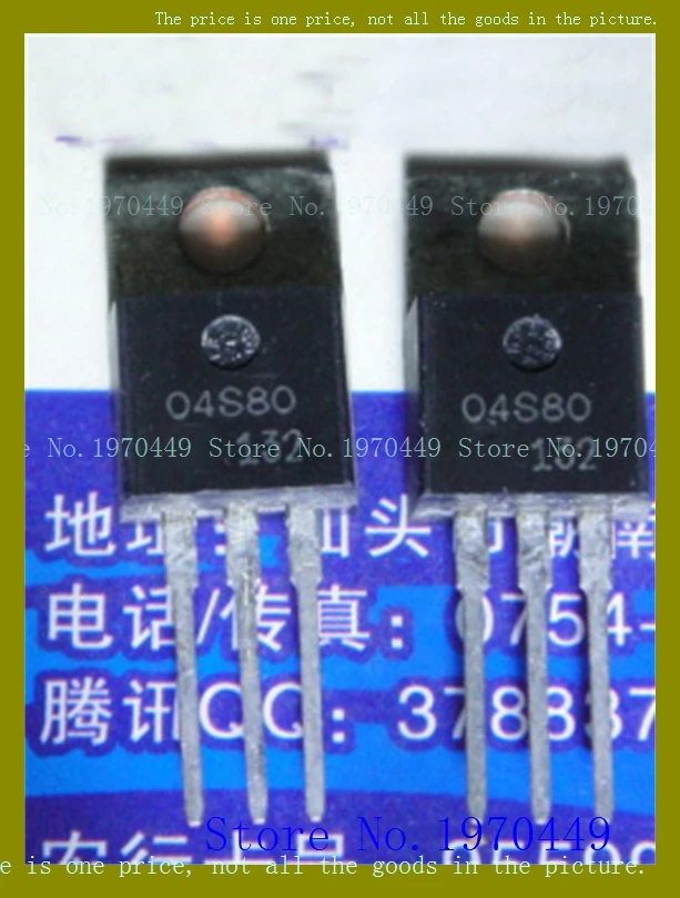 04S80 TO-220