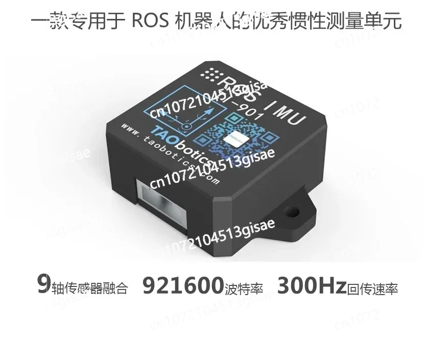 Robot IMU Module ARHS Attitude Sensor USB Interface Gyroscope Accelerometer Magnetometer 9-axis