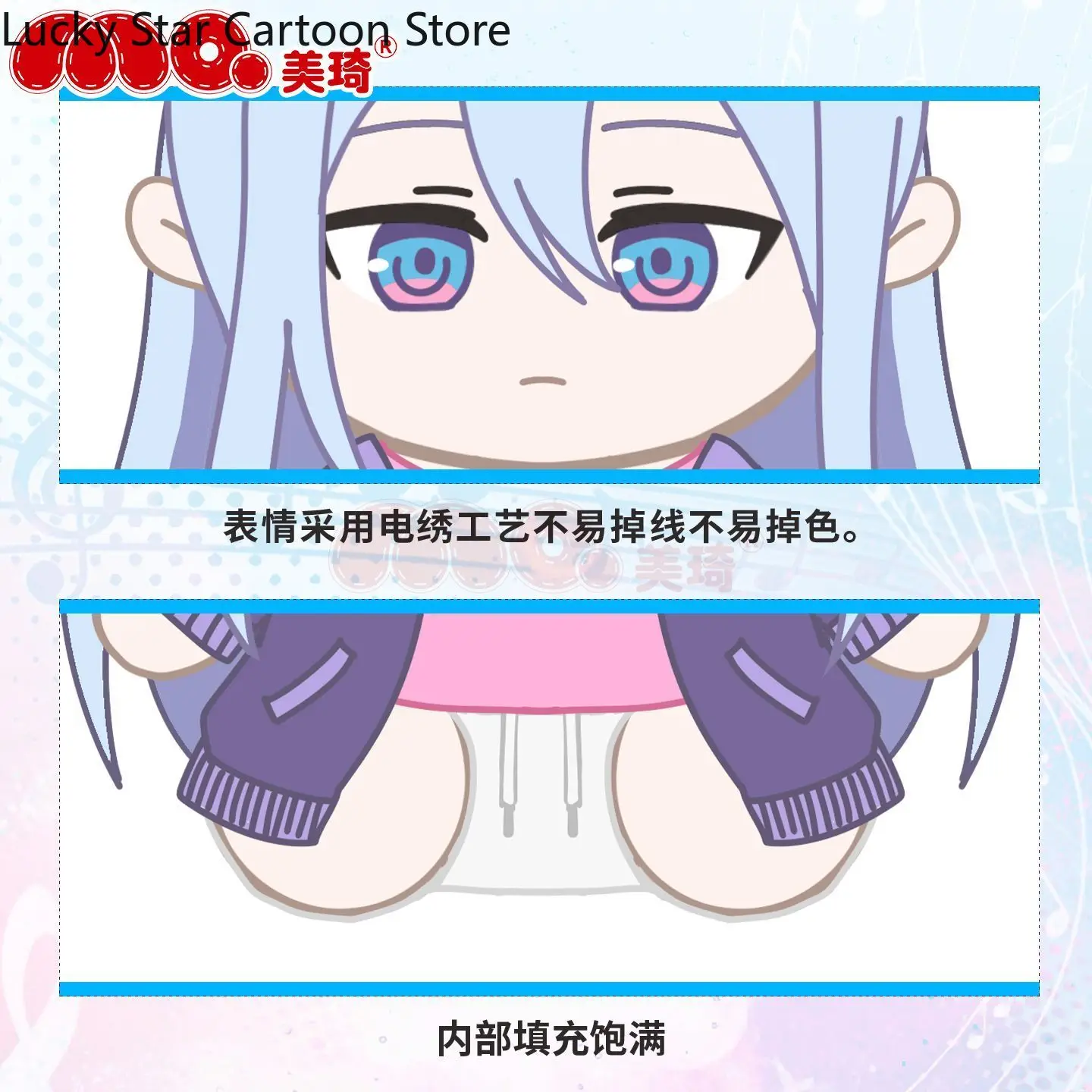 هالوين Akiyama Mizuki Yoisaki Kanade Asahina Mafuyu أنيمي الجلوس الموقف الشكل وسادة التميمة الكرتون دمية عيد الميلاد هدية 30 سنتيمتر