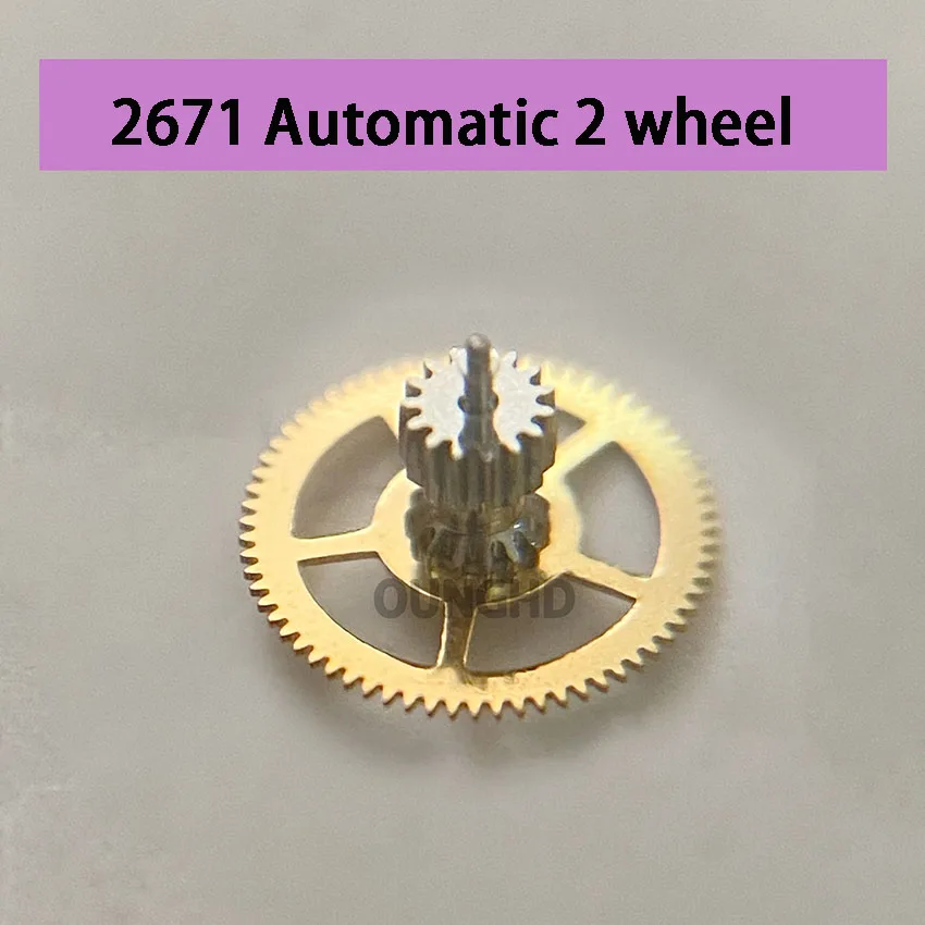 Original authentic 2671 seconds round 2688 seconds round two rounds three rounds 2671 2688 movement original disassembly parts