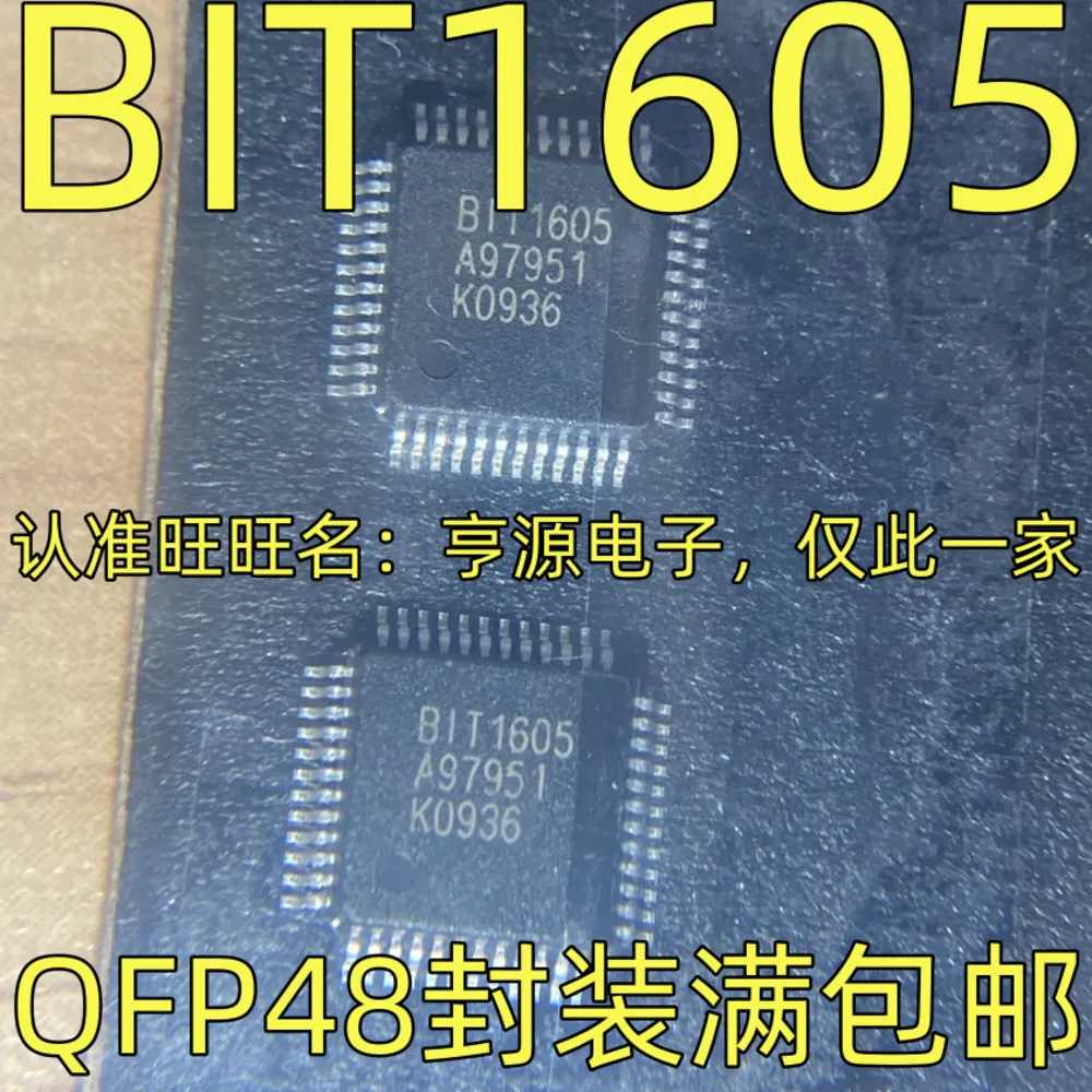 BIT1605 1605 QFP-48 Worldwide Fast Logistics Bulk Purchase Better Rate