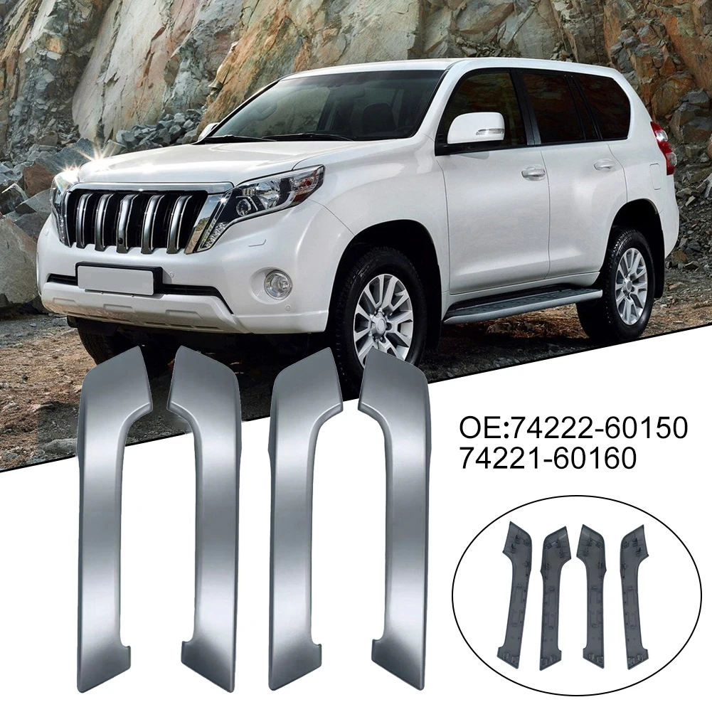 

Крышка дверной ручки прямой установки для Toyota 2010-2017, салон автомобиля, передняя и задняя дверная ручка, декоративная накладка