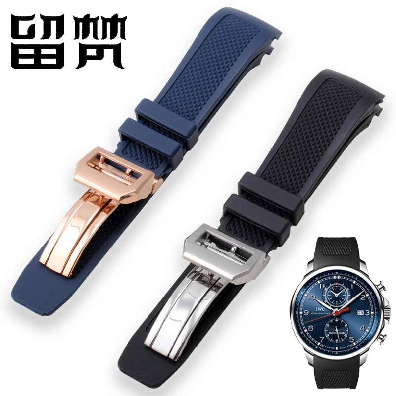 

22 мм изогнутый резиновый силиконовый ремешок для часов, подходит для мужского навигационного синхронизации IWC IW390211 IW390209, сменный силиконовый ремешок для часов