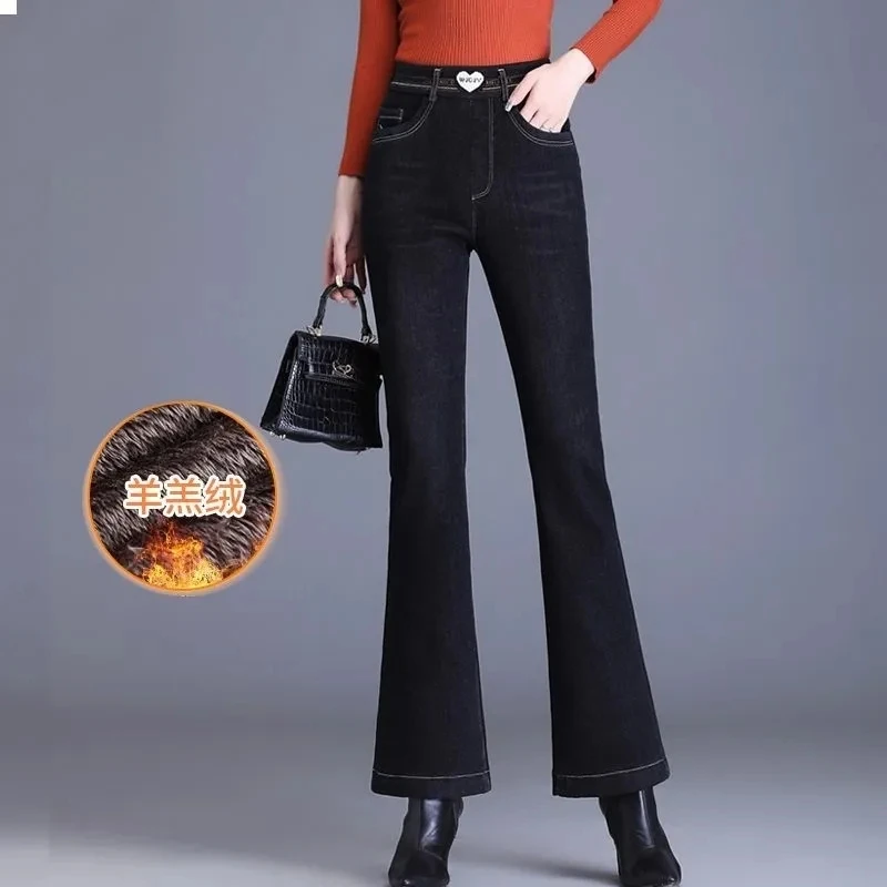 豪華な厚みのあるマイクロフレアジーンズ女性のための弾性ハイウエスト秋冬新弾性痩身暖かいカジュアルフレアズボン