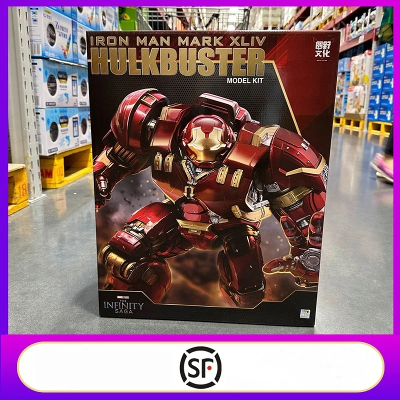 Modelo de armadura Anti Hulk, articulación móvil con montaje ligero, juguete Iron Man, adorno de escritorio, regalo de cumpleaños, regalo de buena calidad, genial