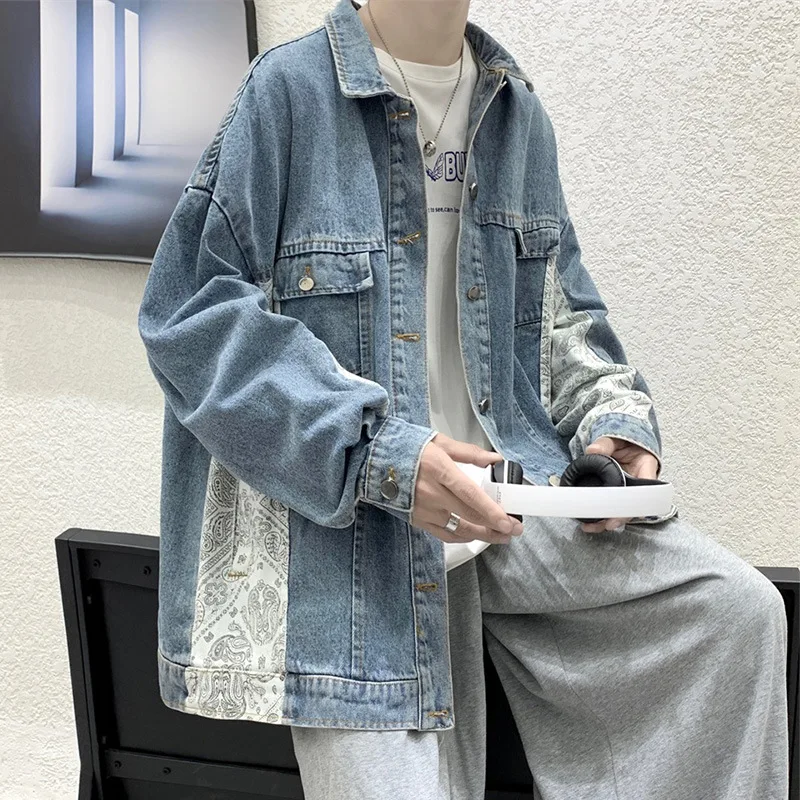 Jacket Man High Qua…