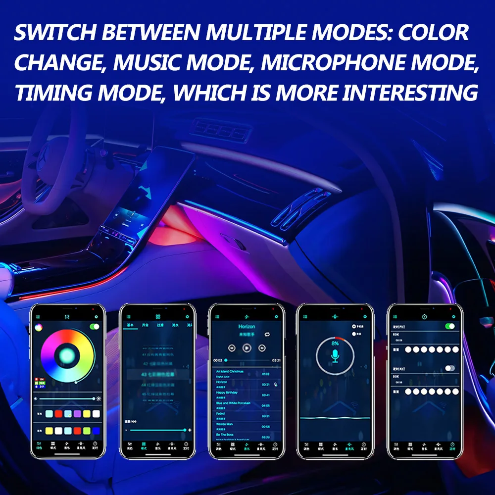 Automobile LED Neon Light Universal Version Hide Phantom Color APP Control Vehicle Mounted LED Light 18in1 Automobile Supplies