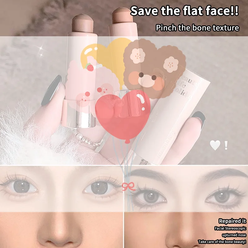 保湿マットコンシーラーコンタースティックスムーズ持続 3D ノーズシャドウ防水フェイスハイライト明るく輪郭メイクアップ