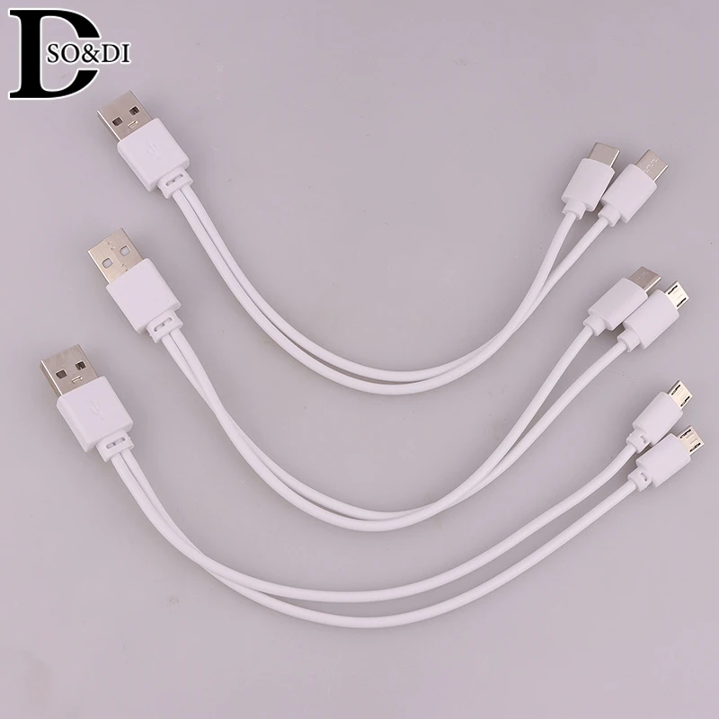 2 In 1 USB maschio a 2x Micro Y Splitter cavo di ricarica per trasferimento dati USB2.0 per smartphone Android Tablet Dual Micro USB