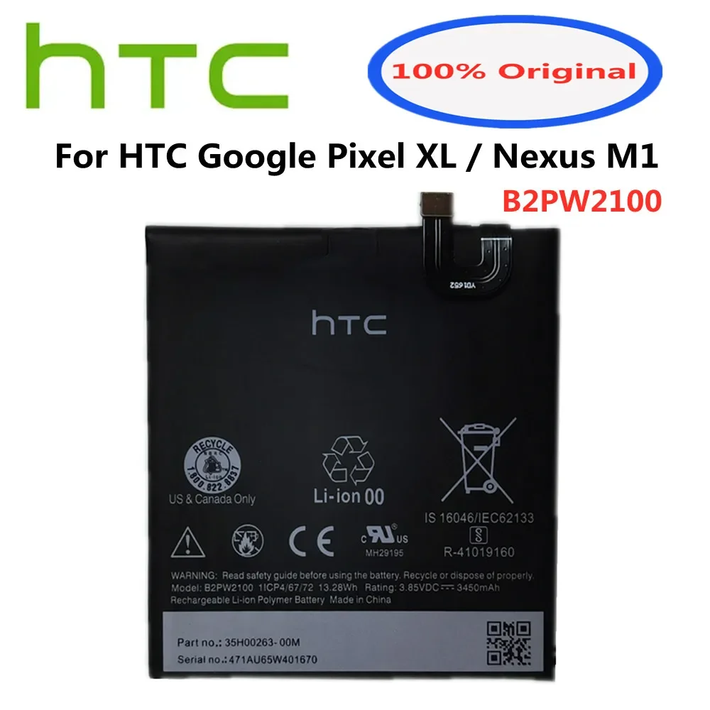 

B2PW2100 Оригинальный аккумулятор для телефона HTC Google Pixel XL 5,5 "/ Nexus M1 3450 мАч, высококачественные аккумуляторные батареи, батарея