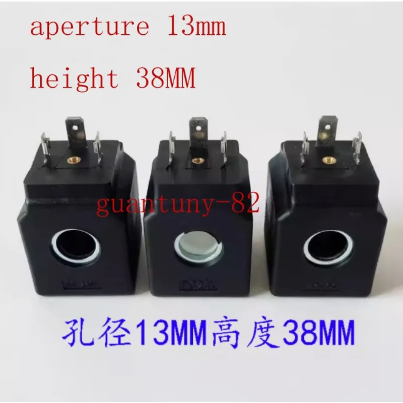 

Hydraulic solenoid valve coil aperture 13 height 38MM control valve 220V24V12V