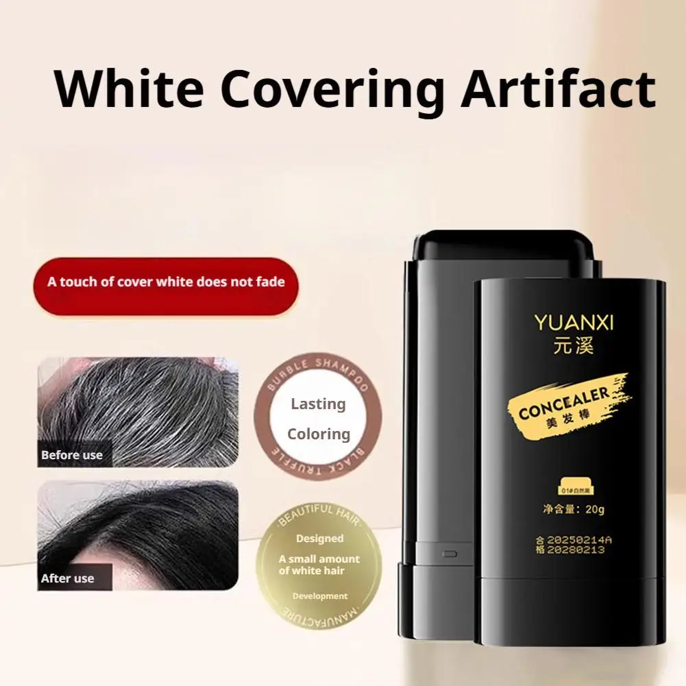 3 ألوان من عصا الشعر ذات المظهر الطبيعي لتغطية الشعر الأبيض، تلوين سريع ناعم غير يتلاشى، عصا صبغ الشعر بجذور يمكن التخلص منها