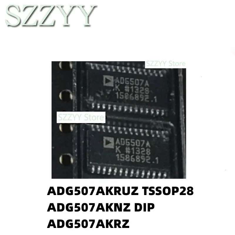 5PCS ADG507A ADG507AK ADG507AKRUZ AKRZ SOP/TSSOP ADG507AKN AKNZ