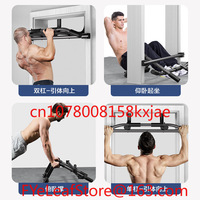 Multifunctional Door Horizontal Bar Indoor Door Wall Door Frame Horizontal Bar Pull-up, Home Fitness Equipment