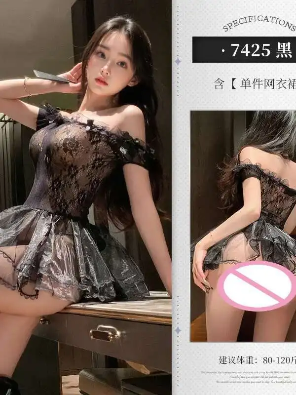 New Sexy 2025 Slash Neck Off Shoulder Lace Bow Mesh Sheer Short Sleeve Dress Women Cinching Waist Slim A-line Short Dress TVVV