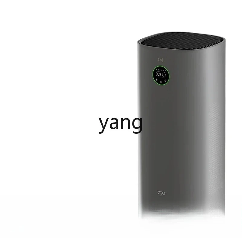 

CX air purifier 8 full-effect fast purification professional formaldehyde removal and odor removal 3S