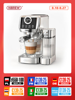 HiBREW  3 in 1 Semi Automatic Espresso Cappuccino Latte Coffee Machine Automatic Milk Froth Ground Coffee Stainless Steels H13A