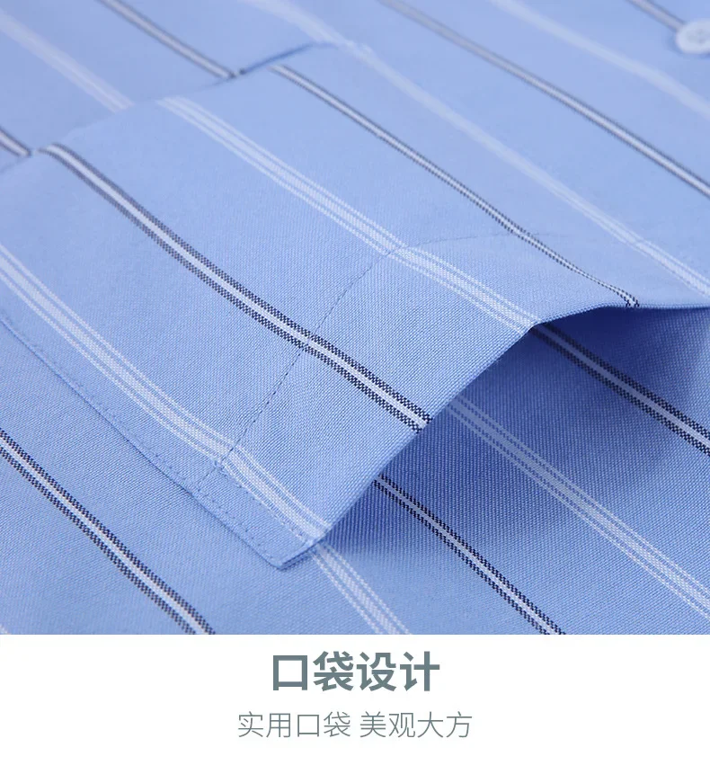 Big & Tall Fits 160KG 11XL Hot Sale Plaid Stripe Shirt 100% Oxford Cotton Men's Shirt Short Sleeve Loose Fit Summer Office Wear