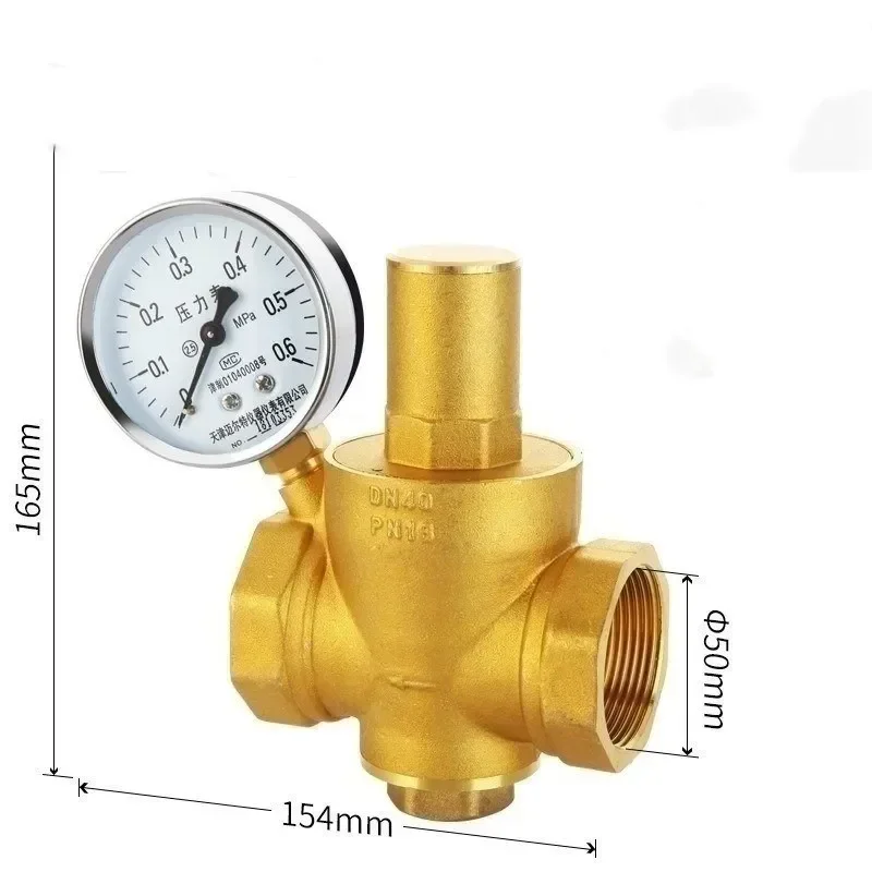 

G 1/2 "3/4" 1 "2" латунный редукционный клапан для обслуживания давления воды DN15/DN20/DN25/DN32 Регулятор Регулируемый предохранительный клапан Манометр