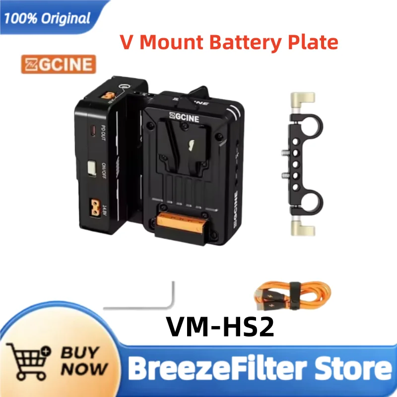 Zgcine VM-HS2 Hot S… - image