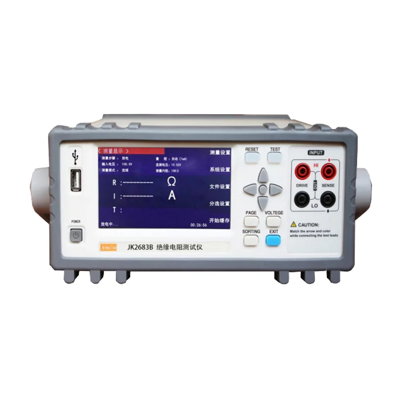 Medidor de Resistencia de Aislamiento Rápido Jinko JK2683B 1Ω-9000MΩ, Voltaje de Salida 25V~1000V, Precisión ±2%